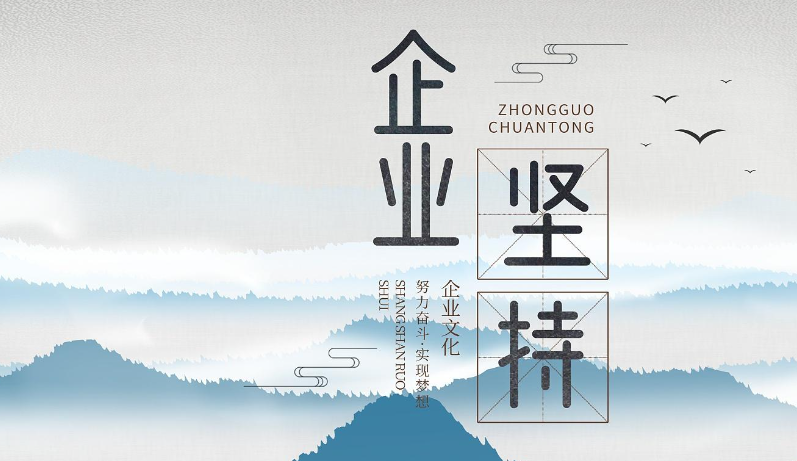 陕西金泽恒生智能科技有限公司智能化系统方案核心优势解析