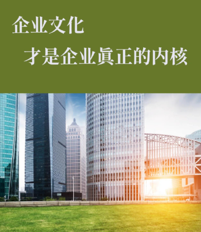 弱电工程与安防系统如何协同？陕西金泽恒生智能化方案解读